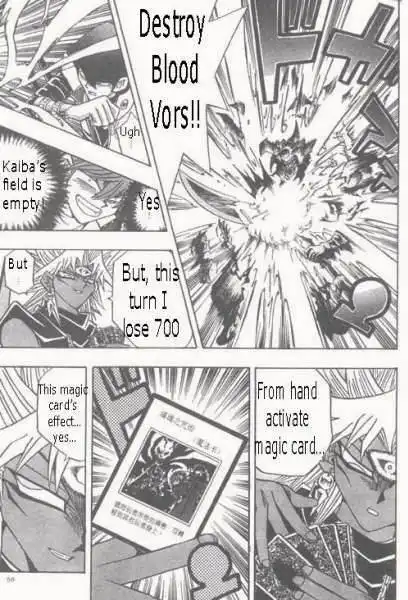 Yu-Gi-Oh! Duelist Chapter 181 11